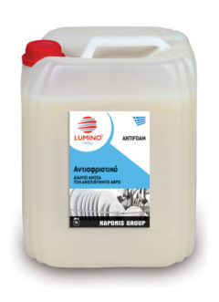 Antifoam -Αντιαφριστικό 4L